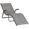 Outsunny Tumbona Plegable De Jardín Con Reposabrazos Reposapiés Respaldo Transpirable Y Marco De Metal Ergonómico Para Terraza Playa Camping 170x62x68 Cm Gris -OUTSUNNY TIENDA d6d46e0dbf34df29ed1334a5d591620aa9a5d506 0f36ca5bf2b846d8827b1e5f7df166d5
